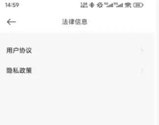 米家设备解绑步骤详解 轻松移除智能家居设备_wishdown.com 米家设备解绑步骤详解 轻松移除智能家居设备_wishdown.com