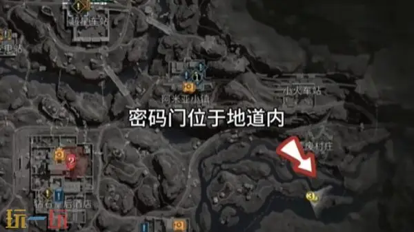 三角洲行动今日密码5.18 5月18日密码门摩斯密码分享_wishdown.com 三角洲行动今日密码5.18 5月18日密码门摩斯密码分享_wishdown.com