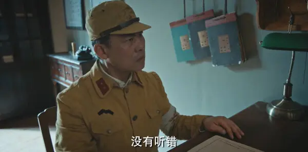 梅花红桃第30集剧情介绍_wishdown.com 梅花红桃第30集剧情介绍_wishdown.com