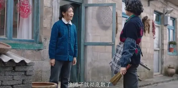 沸腾的群山第12集剧情介绍_wishdown.com 沸腾的群山第12集剧情介绍_wishdown.com