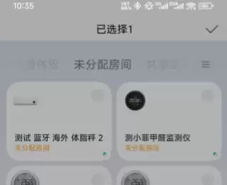 �׼��豸�������� �����Ƴ����ܼҾ��豸