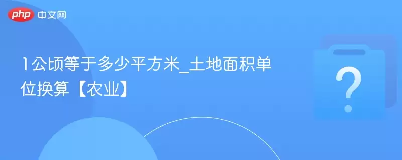 һ������ڶ���ƽ������������������