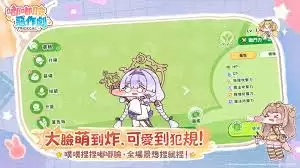 ������������������ָ����Ȥζ�淨ȫ����