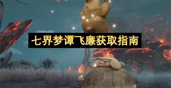 ������ȡ������� �߽���̷��ɫ��������