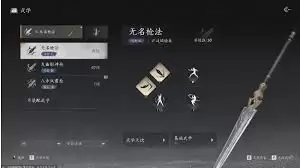 ����ʮ������������ʹ��ָ�����淨��ѧ