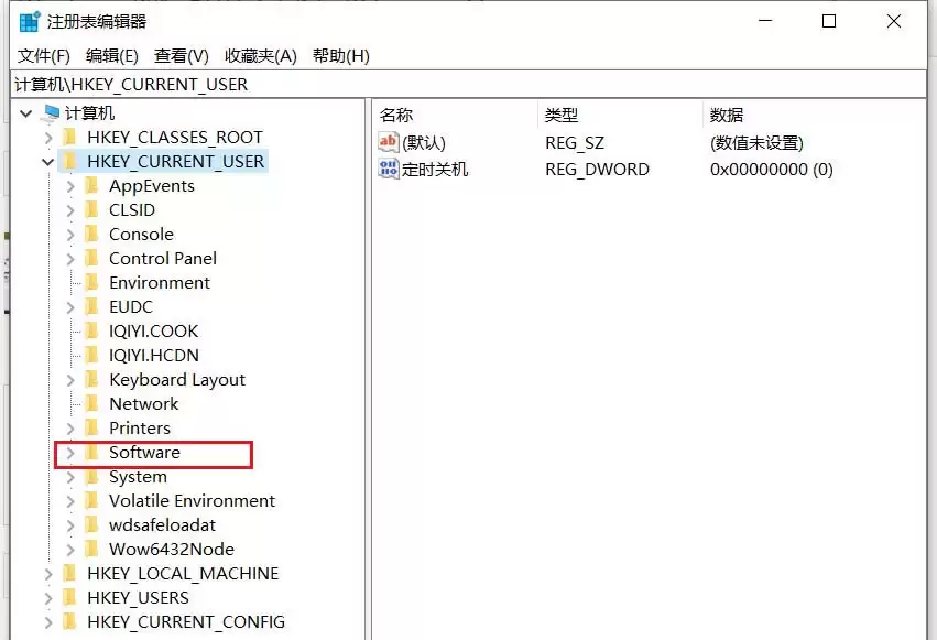 Premiere2020 Beat Edit插件无响应问题解决方法_wishdown.com premiere2020中Beat Edit插件点击没反应怎么办