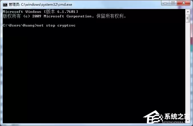 Win7安装程序无法验证update.inf文件完整性的解决方法_wishdown.com Win7不能验证update.inf的完整性咋办?