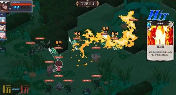 《星尘轨迹:魔女之愿》发售宣传片公布!5月29日登陆Steam_wishdown.com 《星尘轨迹:魔女之愿》发售宣传片公布!5月29日登陆Steam_wishdown.com