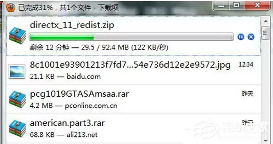 DirectX 11安装教程:详细步骤与常见问题解决方法_wishdown.com DirectX 11怎么安装?DirectX 11安装方法