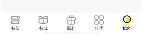 飞猫小说会员开通方法 详细步骤图文教程_wishdown.com 飞猫小说会员开通方法 详细步骤图文教程_wishdown.com