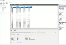 云票助手错误代码0xc150002的解决方法与步骤详解_wishdown.com 云票助手错误代码0xc150002的解决方法与步骤详解_wishdown.com