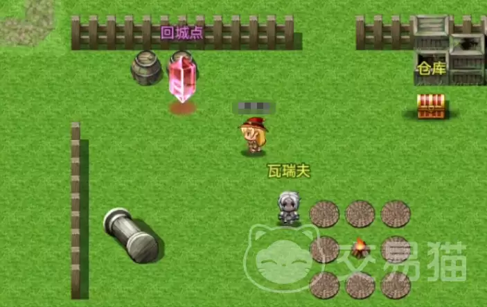 魔兽破坏神手游公测时间确定正式开服日期公布_wishdown.com 魔兽破坏神手游公测时间确定正式开服日期公布_wishdown.com
