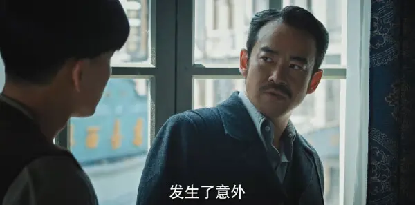 梅花红桃第10集剧情介绍_wishdown.com 梅花红桃第10集剧情介绍_wishdown.com