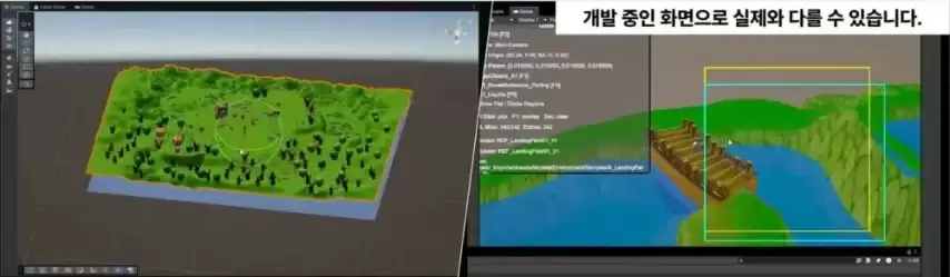 NEXON经典游戏IP重启计划公布 多款老游戏将获官方授权新生_wishdown.com NEXON经典游戏IP重启计划公布 多款老游戏将获官方授权新生_wishdown.com