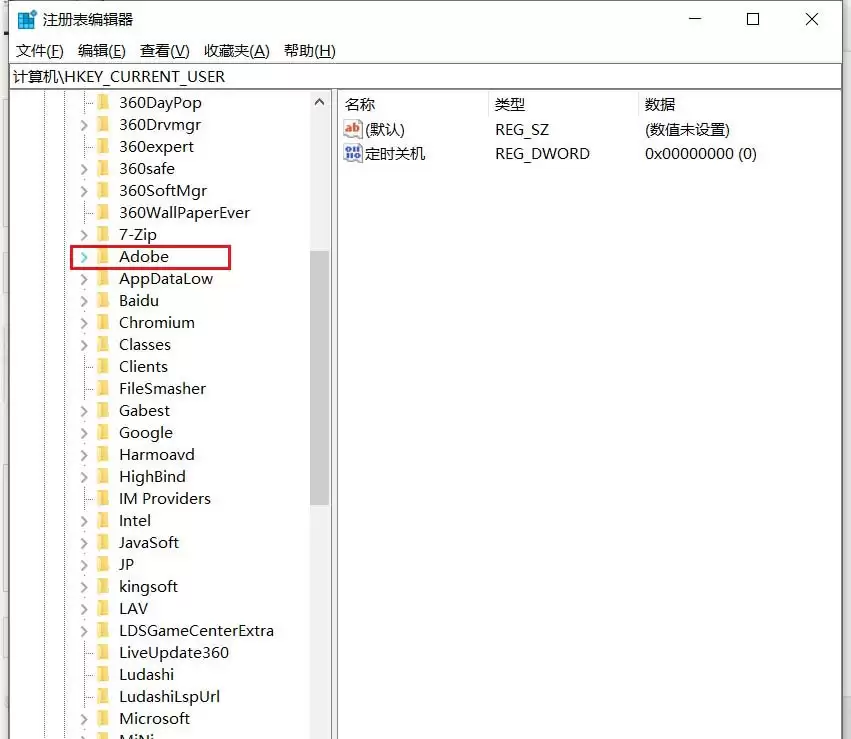 Premiere2020 Beat Edit插件无响应问题解决方法_wishdown.com premiere2020中Beat Edit插件点击没反应怎么办