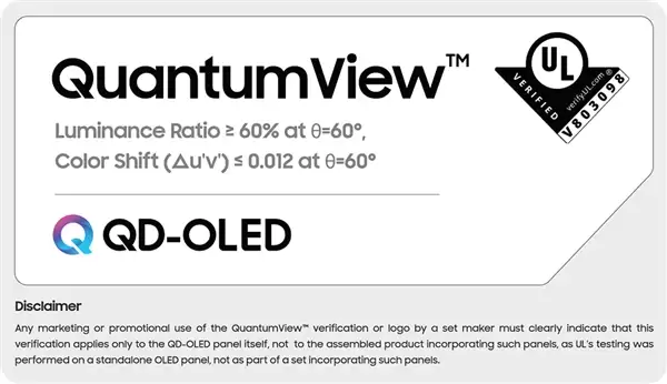 微星全球首发27英寸五层串联QD-OLED电竞显示器 2K 320Hz_wishdown.com 全球首款!微星发布27英寸五层串联QD-OLED电竞显示器:2K分辨率+320Hz刷新率
