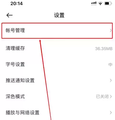 ������APPʵ����֤�޸Ĳ��������������