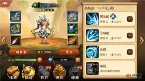 ����������ǿ���ܴ��乥���������Ƽ�