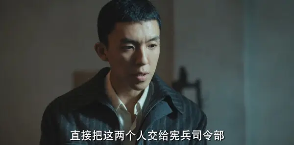 梅花红桃第14集剧情介绍_wishdown.com 梅花红桃第14集剧情介绍_wishdown.com
