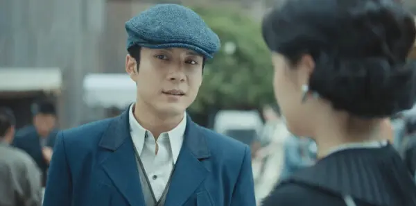 梅花红桃第1集剧情介绍_wishdown.com 梅花红桃第1集剧情介绍_wishdown.com