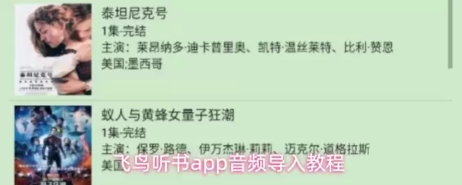 ��������APP������Ƶ�������