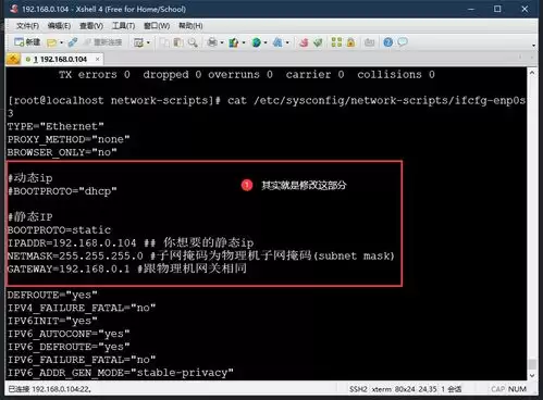 Seedance本地部署详细步骤与配置指南_wishdown.com Seedance本地部署详细步骤与配置指南_wishdown.com