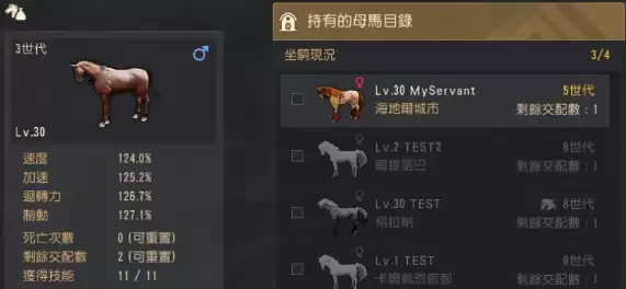 ��ɫɳĮ��˵�����ȡ������ȫ�ռ��������