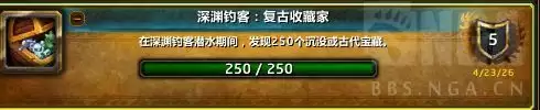 ħ��������Ԩ�����븴���ղؼҳɾͻ�ȡָ��