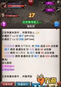 ����33��һ���Դ��ȡ����