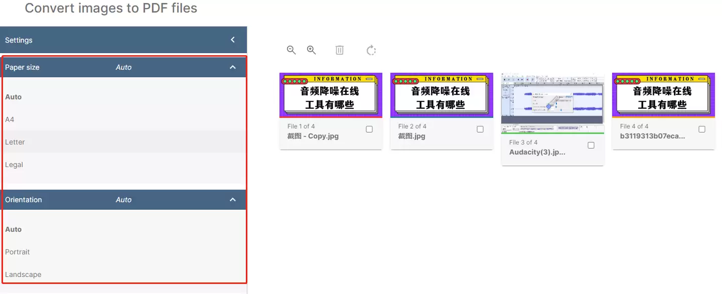 图片转PDF怎么操作?六种简单转换方法详解_wishdown.com 图片转PDF怎么操作?六种简单转换方法详解_wishdown.com