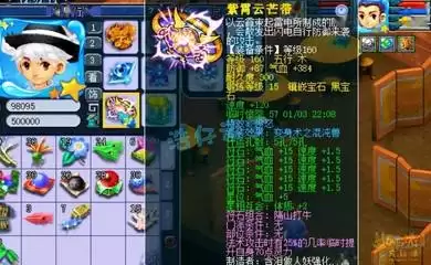 175��ľ��սװ������ָ����ʵս�Ƽ�