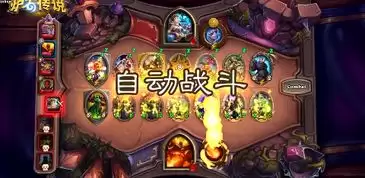 ¯ʯ��˵�ƹ�ս�屻�����ˮ����ƷЧ�����