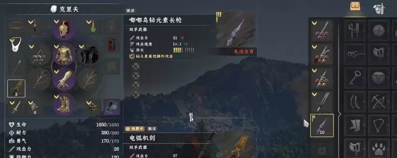 ��ɫɳĮ������Ԫ�س�ǹ��ȡ����