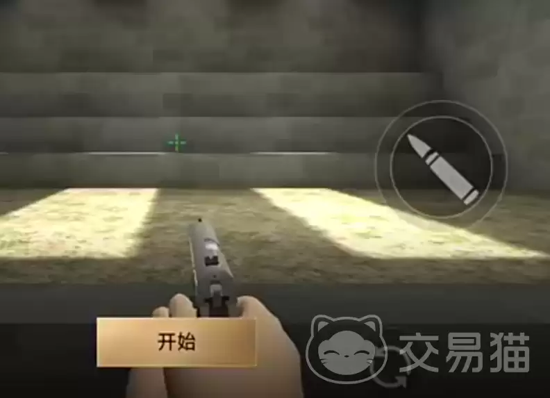 练枪大师手游什么时候上线 正式开服时间已公布_wishdown.com 练枪大师手游什么时候上线 正式开服时间已公布_wishdown.com