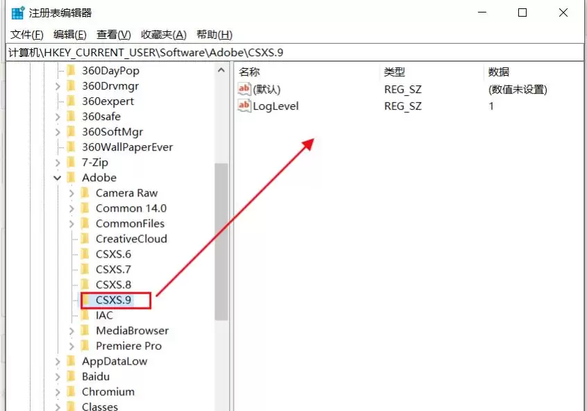 Premiere2020 Beat Edit插件无响应问题解决方法_wishdown.com premiere2020中Beat Edit插件点击没反应怎么办