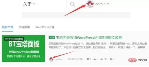 21�ƾ�APP�����ֺŴ�С�����������