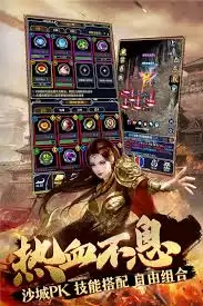 猎魔人传奇技能获取攻略与解锁条件详解_wishdown.com 猎魔传奇技能获取方法:商店购买
