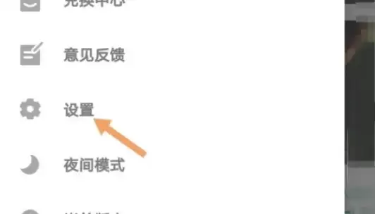 如何彻底清除TapTap应用缓存数据_wishdown.com 如何彻底清除TapTap应用缓存数据_wishdown.com