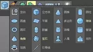 C4D���ǹ��߱༭�����岽�����