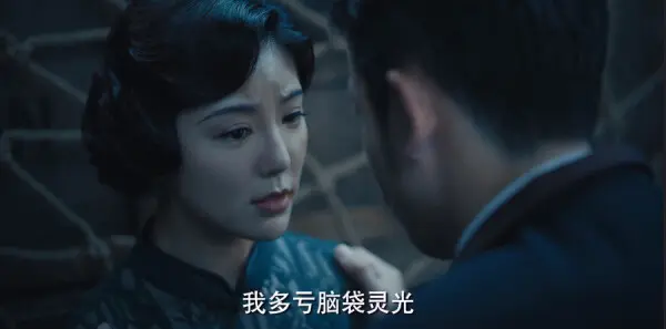 梅花红桃第26集剧情介绍_wishdown.com 梅花红桃第26集剧情介绍_wishdown.com