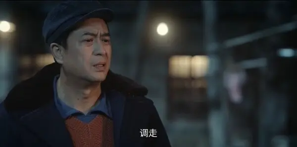 主角第11集剧情介绍_wishdown.com 主角第11集剧情介绍_wishdown.com