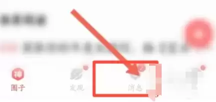 ���״��񴴽�Ⱥ����ϸ������ͼ�Ľ̳�