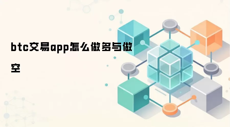 ���رҽ���App������������ղ���ָ��