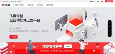 SBTI测试官网入口与免费在线测试链接_wishdown.com SBTI测试官网入口与免费在线测试链接_wishdown.com