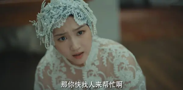 梅花红桃第8集剧情介绍_wishdown.com 梅花红桃第8集剧情介绍_wishdown.com