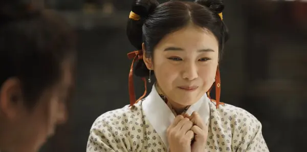 锦囊妙录第17集剧情介绍_wishdown.com 锦囊妙录第17集剧情介绍_wishdown.com