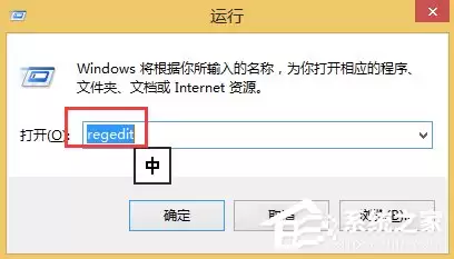 Windows 8ϵͳ�ر�445�˿���ϸ����ָ��
