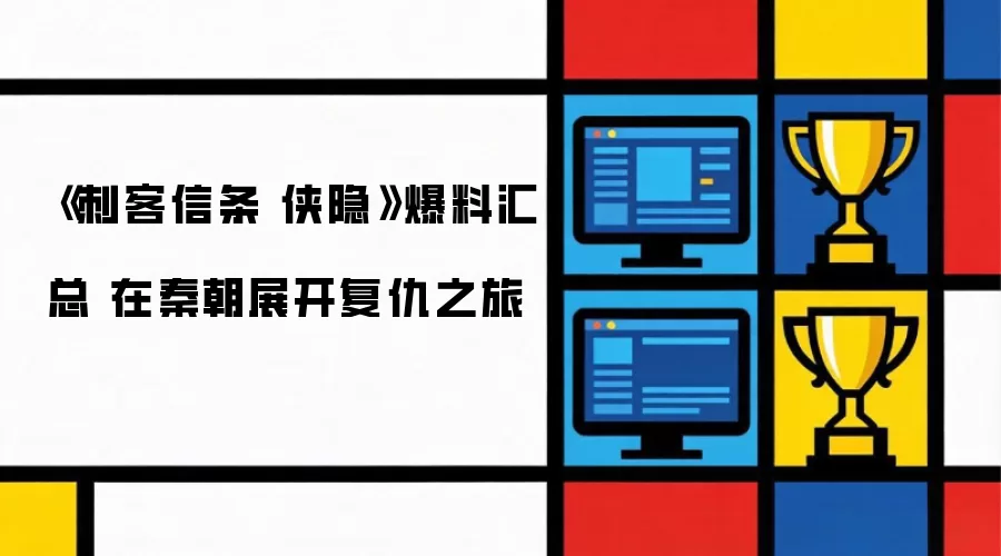 �̿��������������趨���淨���� �س��̿͸���֮��