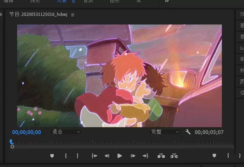 Premiere�����Ե����Ч��������ϸ����̳�