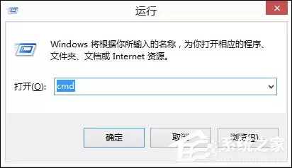 Win8系统电脑配置查看方法详解_wishdown.com Win8系统中如何查看电脑配置?检测系统配置的方法